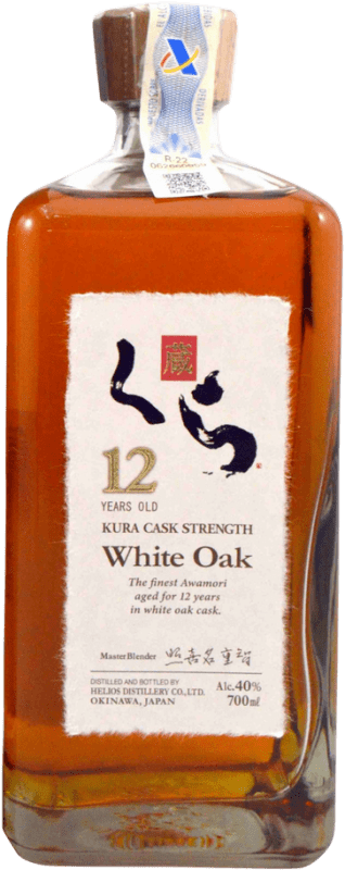 245,95 € Kostenloser Versand | Whiskey Single Malt Helios Kura Cask Strength White Oak Japan 12 Jahre Flasche 70 cl