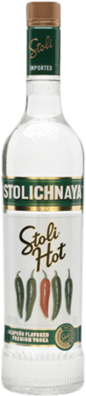 13,95 € Envío gratis | Vodka Stolichnaya Stoli Hot Rusia Botella 70 cl