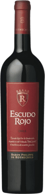 17,95 € Free Shipping | Red wine Philippe de Rothschild Escudo Rojo I.G. Valle Central Central Valley Chile Syrah, Cabernet Sauvignon, Cabernet Franc, Carmenère Bottle 75 cl