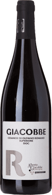 15,95 € Free Shipping | Red Wine Alberto Giacobbe Superior D.O.C. Cesanese di Olevano Romano Lazio Italy Cesanese 75 cl