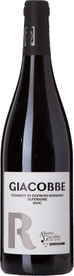 15,95 € Free Shipping | Red wine Alberto Giacobbe Superiore D.O.C. Cesanese di Olevano Romano Lazio Italy Cesanese Bottle 75 cl