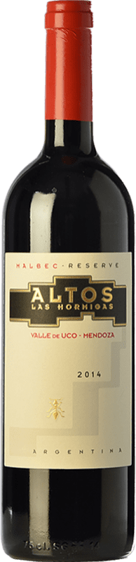 29,95 € Бесплатная доставка | Красное вино Altos Las Hormigas Резерв I.G. Mendoza Мендоса Аргентина Malbec бутылка 75 cl