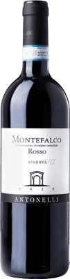 Antonelli San Marco Rosso 予約 75 cl