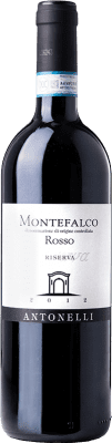19,95 € Kostenloser Versand | Rotwein Antonelli San Marco Rosso Reserve D.O.C. Montefalco Umbrien Italien Sangiovese, Montepulciano, Sagrantino Ökologisch Flasche 75 cl