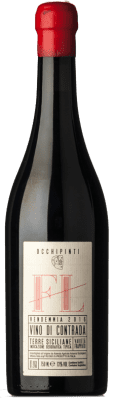 Arianna Occhipinti FL Frappato 75 cl