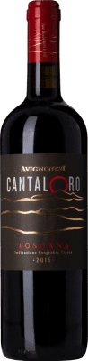 Avignonesi Cantaloro 75 cl