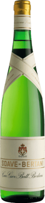 17,95 € Free Shipping | White Wine Bertani Vintage D.O.C. Soave Veneto Italy Garganega 75 cl