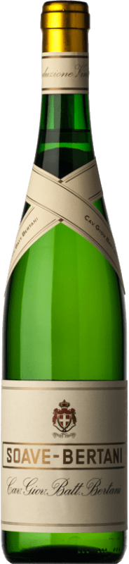 17,95 € Spedizione Gratuita | Vino bianco Bertani Vintage D.O.C. Soave Veneto Italia Garganega Bottiglia 75 cl
