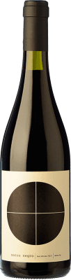16,95 € Free Shipping | Red wine Baldovar 923 Cerro Negro Oak D.O. Valencia Valencian Community Spain Mencía Bottle 75 cl