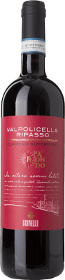 19,95 € 免费送货 | 红酒 Brunelli Pa' Riondo D.O.C. Valpolicella Ripasso 威尼托 意大利 Corvina, Rondinella, Corvinone 瓶子 75 cl