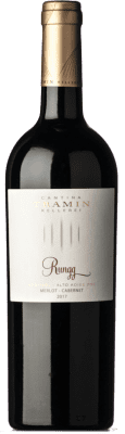 18,95 € Бесплатная доставка | Красное вино Tramin Merlot-Cabernet Rungg D.O.C. Alto Adige Трентино-Альто-Адидже Италия Merlot, Cabernet Sauvignon бутылка 75 cl