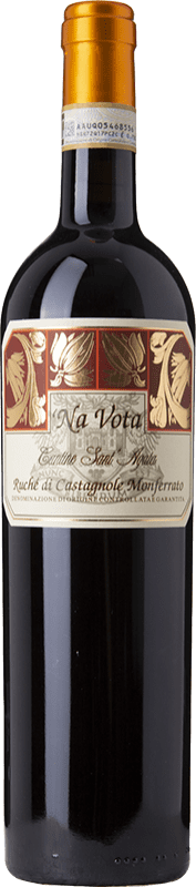 17,95 € Envoi gratuit | Vin rouge Sant'Agata Na Vota D.O.C. Ruchè di Castagnole Monferrato Piémont Italie Ruchè Bouteille 75 cl