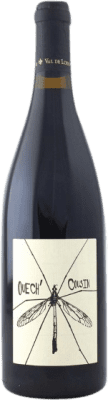 27,95 € Free Shipping | Red wine Le Batossay Cousin Baptiste Ouech Cousin Loire France Grolleau Bottle 75 cl