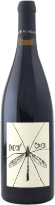 27,95 € Envio grátis | Vinho tinto Le Batossay Cousin Baptiste Ouech Cousin Loire França Grolleau Garrafa 75 cl