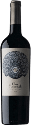 59,95 € Free Shipping | Red wine Elvi Clos Mesorah Kosher D.O. Montsant Catalonia Spain Syrah, Grenache Tintorera, Carignan Bottle 75 cl