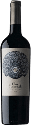 Elvi Clos Mesorah Kosher 75 cl