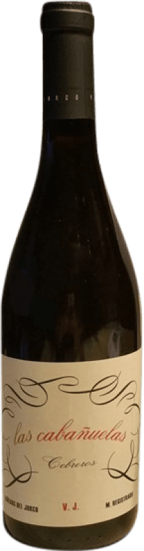 10,95 € Envío gratis | Vino tinto Jorco Las Cabañuelas D.O.P. Cebreros Castilla y León España Garnacha Tintorera Botella 75 cl
