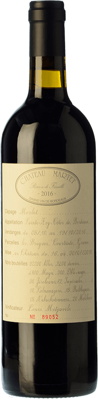 44,95 € 免费送货 | 红酒 Château Martet Réserve de le Famille St Foy 预订 A.O.C. Entre-deux-Mers 波尔多 法国 Merlot 瓶子 75 cl