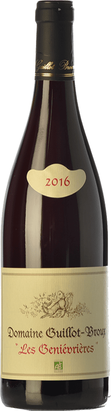 26,95 € Free Shipping | Red wine Guillot-Broux Les Geniévrières Aged A.O.C. Bourgogne Burgundy France Pinot Black Bottle 75 cl