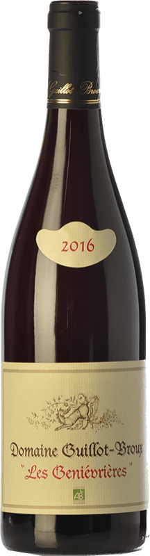 27,95 € Envoi gratuit | Vin Rouge Guillot Broux Les Geniévrières Crianza A.O.C. Bourgogne Bourgogne France Pinot Noir Eco — Biologique Bouteille 75 cl