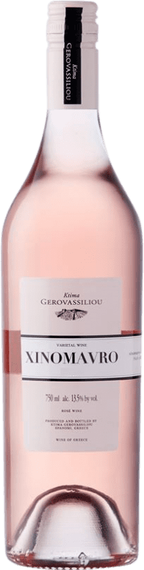 23,95 € Бесплатная доставка | Розовое вино Ktima Gerovassiliou Rosé P.G.I. Epanomi Tesalia Греция Mavro бутылка 75 cl