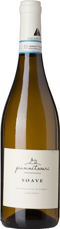 12,95 € Бесплатная доставка | Белое вино Gianni Tessari D.O.C. Soave Венето Италия Garganega бутылка 75 cl