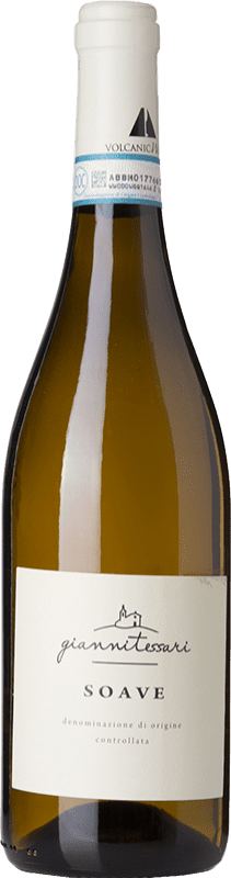 11,95 € Spedizione Gratuita | Vino bianco Gianni Tessari D.O.C. Soave Veneto Italia Garganega Bottiglia 75 cl