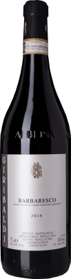 64,95 € Kostenloser Versand | Rotwein Azienda Giribaldi D.O.C.G. Barbaresco Piemont Italien Nebbiolo Flasche 75 cl