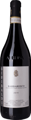 32,95 € Envoi gratuit | Vin Rouge Azienda Giribaldi D.O.C.G. Barbaresco Piémont Italie Nebbiolo 75 cl