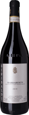 Azienda Giribaldi Nebbiolo 75 cl