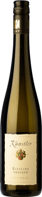 16,95 € 免费送货 | 白酒 Künstler 干 岁 Q.b.A. Rheingau 德国 Riesling 瓶子 75 cl