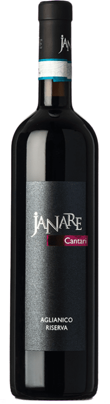 18,95 € Бесплатная доставка | Красное вино La Guardiense Janare Cantari Резерв D.O.C. Sannio Кампанья Италия Aglianico бутылка 75 cl