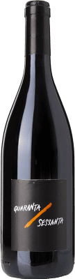 14,95 € Free Shipping | Red wine L'Olivella Quaranta / Sessanta I.G.T. Lazio Lazio Italy Syrah, Cesanese Bottle 75 cl