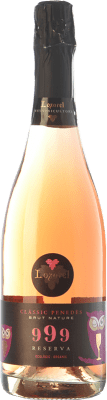 Loxarel 999 Rosat ブルットの自然 予約 Eco エコ ビオ オーガニック 75 cl