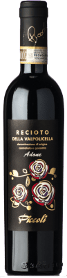 77,95 € Бесплатная доставка | Сладкое вино Piccoli Daniela Adone D.O.C.G. Recioto della Valpolicella Венето Италия Corvina — Корвина, Rondinella — Рондинелла, Corvinone — Корвиноне, Molinara — Молинара, Oseleta — Оселета, Croatina — Кроатина Полубутылка 37 cl
