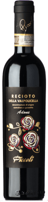 73,95 € Бесплатная доставка | Сладкое вино Piccoli Daniela Adone D.O.C.G. Recioto della Valpolicella Венето Италия Corvina, Rondinella, Corvinone, Molinara, Oseleta, Croatina Половина бутылки 37 cl