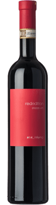 25,95 € Envoi gratuit | Vin rouge Plozza Inferno Réserve D.O.C.G. Valtellina Superiore Lombardia Italie Nebbiolo Bouteille 75 cl