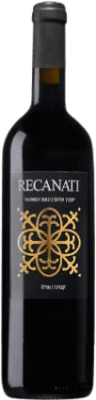 18,95 € Kostenloser Versand | Rotwein Recanati Yasmin Red Jung Israel Merlot, Syrah, Cabernet Sauvignon Flasche 75 cl