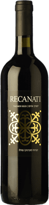 18,95 € Spedizione Gratuita | Vino rosso Recanati Yasmin Red Giovane Israele Merlot, Syrah, Cabernet Sauvignon Bottiglia 75 cl