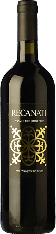 23,95 € Envoi gratuit | Vin rouge Recanati Yasmin Red Jeune Israël Merlot, Syrah, Cabernet Sauvignon Bouteille 75 cl
