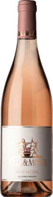 10,95 € Envio grátis | Vinho rosé Sella e Mosca Rosato Anemone D.O.C. Alghero Sardenha Itália Sangiovese, Cannonau Garrafa 75 cl