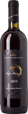 Sergio Arcuri Aris Gaglioppo Eco — Organic 75 cl