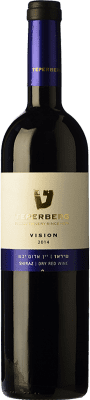 18,95 € Envio grátis | Vinho Tinto Teperberg Vision Shiraz Carvalho Israel Syrah 75 cl