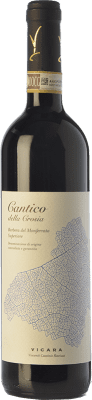 19,95 € Envío gratis | Vino Tinto Vicara Cantico Superiore — Superior D.O.C. Barbera del Monferrato Piemonte Italia Barbera 75 cl