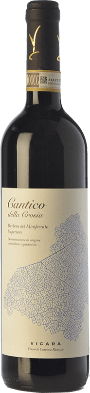 19,95 € 送料無料 | 赤ワイン Vicara Cantico 上級 D.O.C. Barbera del Monferrato ピエモンテ イタリア Barbera — バルベーラ 75 cl