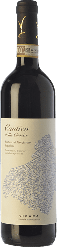 19,95 € Envio grátis | Vinho tinto Vicara Cantico I.G.T. Barbera del Monferrato Superiore Piemonte Itália Barbera Garrafa 75 cl