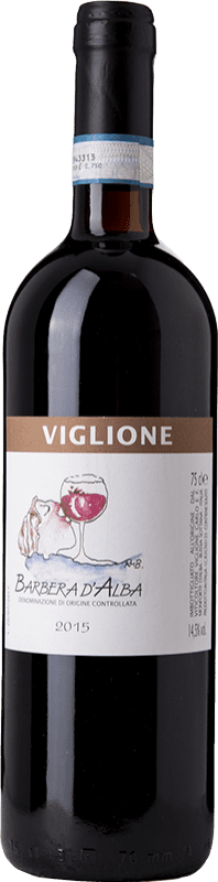 17,95 € Spedizione Gratuita | Vino rosso Viglione Carlo Viglione D.O.C. Barbera d'Alba Piemonte Italia Barbera Bottiglia 75 cl