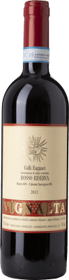 18,95 € Kostenloser Versand | Rotwein Vignalta Rosso Reserve D.O.C. Colli Euganei Venetien Italien Merlot, Cabernet Sauvignon Flasche 75 cl