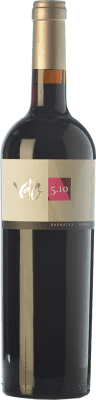 29,95 € Envoi gratuit | Vin rouge Olivardots Vd'O 5.10 Crianza D.O. Empordà Catalogne Espagne Grenache Bouteille 75 cl