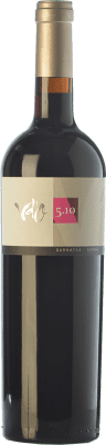 29,95 € Envío gratis | Vino Tinto Olivardots Vd'O 5.10 Non Filtrato — Sin Filtrar Crianza D.O. Empordà Cataluña España Garnacha 75 cl